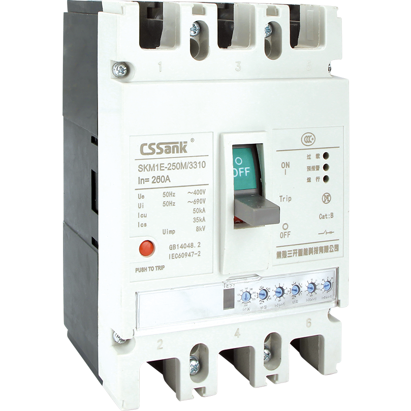 SKM1E塑料外殼電子式斷路器